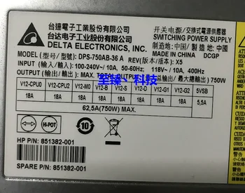 HP Z4 G4 Darbo vieta, elektros Energijos Tiekimo VB-465AB-3 VB-750AB-36 PN:851381/2
