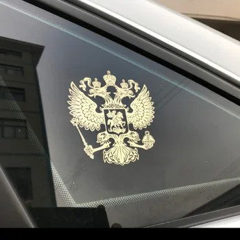 1 VNT herbas Rusijos Nikelio Metalo Automobilių Lipdukai Lipdukai rusijos Federacijos Erelio Emblema Automobilių Lipdukas Aukso Skiedra