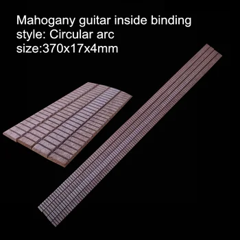 100x gitara juostelės viduje privalomas khaya mahogany medžio apdaila pamušalas luthier 370x17x4mm statybininkas