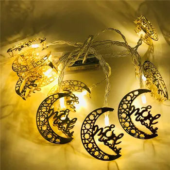 10LED Moon Star Pilis Led Šviesos Eilutę Eid Mubarakas Ramadanas Dekoracija Namuose Hajj Ramadanas Kareem Eid Al Adha Musulmonų EID Dovana