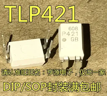 10pieces TLP421 TLP421GB P421 TLP421-1GB