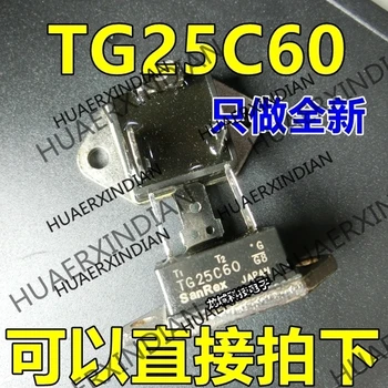 10VNT/DAUG NAUJŲ TG25C60 25A 600V MU-241 sandėlyje