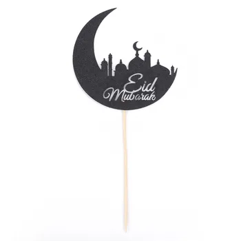 10vnt Islamo Musulmonų Eid Mubarakas Laimingas Ramadanas Eid Mubarakas Tortą Įdėkite Pasirašyti Įterpti Kūdikių Krikštas Kepimo Įrankiai Apdaila