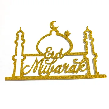 10vnt Islamo Musulmonų Eid Mubarakas Laimingas Ramadanas Eid Mubarakas Tortą Įdėkite Pasirašyti Įterpti Kūdikių Krikštas Kepimo Įrankiai Apdaila
