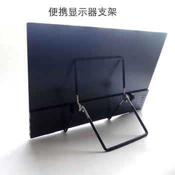 15.6 colių nešiojamąjį monitoriaus stovas / dot ekranas bandymo ekrano stovas / metalo ekrano stovas / planšetinio kompiuterio stovas
