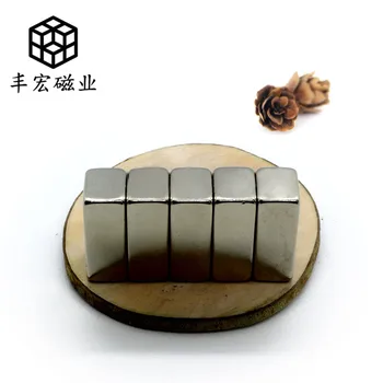 20*10*6 gamybos mahjong mašina stiprus magnetas 20*10*6 aikštėje magnetas vandens valymo stiprus ketaus sugeria Akmens