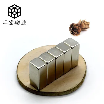 20*10*6 gamybos mahjong mašina stiprus magnetas 20*10*6 aikštėje magnetas vandens valymo stiprus ketaus sugeria Akmens