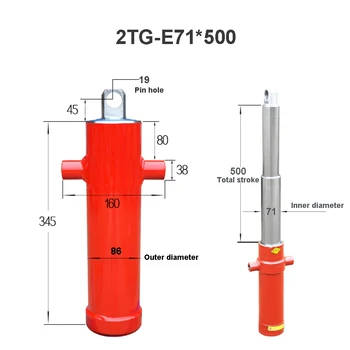2TG-E71*500 One-way Two-section Sleeve Hydraulic Cylinder Agricultural Vehicle Retractable Top Accessories Hydraulic Tools 500 mm
