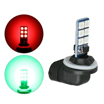 2vnt 5050 Spalvinga RGB Automobilio LED Rūko Lemputės su 24-mygtukas Nuotolinio Valdymo Dieniniai Žibintai, Automobilių Žibintai Pakeitimo