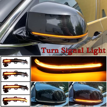 2vnt BMW X4 F26-2018 m. IGS Dinaminis Indikatorių LED Posūkio Signalo Žibintas Šoninis Veidrodis Indikatorius Eilės