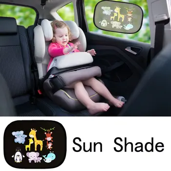 2vnt/Komplektas Automobilio šoninį Langą skėtį nuo saulės, Automobilio Optikos Reikmenys Saulės Atspalvis, Raštas, Sulankstomas Automobilių Padengti Kūdikis, Vaikas, Vaikai
