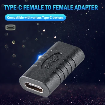 2vnt USB 3.1 C Tipo Moteris Female Jungtis Išplėtimo Jungties Adapteris
