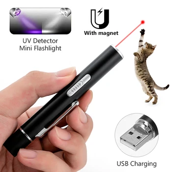 3-In-1 Pet Lazerinė Rodyklė LED Lazeris Žaislas USB Įkrovimo Red Dot Lazerio Šviesa Funny Cat Chaser Stick Interaktyvus Lazerio Pen Rodykle
