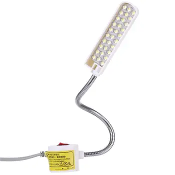 30 Karoliukai LED Ultra-Aukšto Ryškumo Siuvimo Mašinos Lempos Daugiafunkcinis Lankstus Darbo, Šviesos, Buitinės Siuvimo Mašinos, Priedai