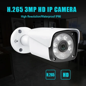 3MP POE IP Kamera lauko palaiko 3.6 mm pločio objektyvas vandeniui IP66 naktį versija 25fps H. 265 tinklo bullet kameros P2P Onvif