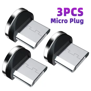 3Pcs Magnetinio Plug Magnetinio Įkrovimo Kabelis, Adapteris Micro USB C Tipo Magnetas Jungties Adapteris Įkrovimo Kabelis