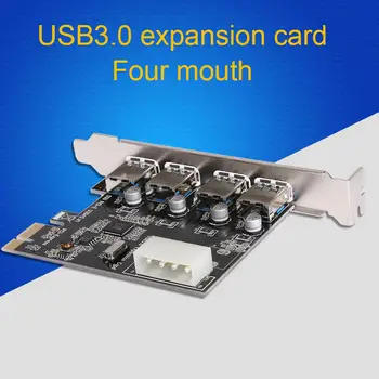 4 uosto Plėtros Kortelės USB3.0 Plėtimosi Kortelės Office PCI-E su USB3.0 Kompiuteris Tiekimą Bitcoin Miner Kasyba