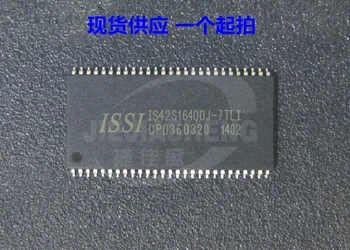 5VNT/DAUG SDRAM IS42S16400J-7TLI