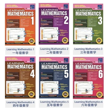 6 Vnt./set Sap Matematikos Mokymosi Knyga 1-6 Klasės Vaikai Mokosi Matematikos Knygas, Singapūras pradinės Mokyklos Matematikos Vadovėlis