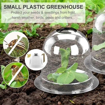 6Pcs Augalų Bell Padengti Dome Anti-Freeze Plastiko Raštas Padengti Mini Šiltnamio efektą sukeliančių Lauko Sodo Augalų Apsaugoti Kieme Įrankiai
