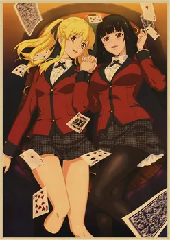 Anime Plakatas Kakegurui Retro Plakato Sienos Meno Lipdukai Sienų Dekoras, Namų Kambarys, Kavinė Baras Tapyba