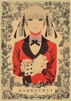 Anime Plakatas Kakegurui Retro Plakato Sienos Meno Lipdukai Sienų Dekoras, Namų Kambarys, Kavinė Baras Tapyba