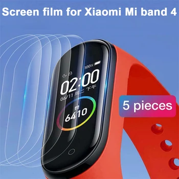 Apsauginė Plėvelė XiaoMi Mi Band 4 