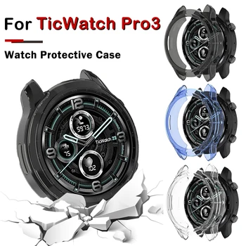 Apsaugos atveju TicWatch Pro 3 Aukštos Kokybės TPU padengti slim Smart Žiūrėti bamperis shell TicWatch Pro3 Smartwatch