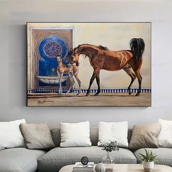 Arabijos Arklių Naftos Tapyba ant Drobės, Plakatų ir grafikos Abstrakčiai Gyvūnų Nuotraukos Kambarį Namo Apdaila Sienos Meno Cuadros