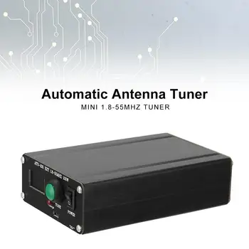 ATU-100 EXT 1.8-55MHz 100W Atviro kodo Trumpųjų Automatinė Antena Imtuvo su metaliniame Korpuse Sumontuoti