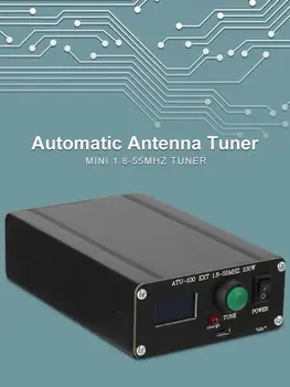 ATU-100 EXT 1.8-55MHz 100W Atviro kodo Trumpųjų Automatinė Antena Imtuvo su metaliniame Korpuse Sumontuoti