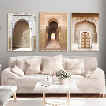 Aukso Arabų Kaligrafija Sienos Menas Drobė Spausdinti Mečetės Maroke Durų Tapybos Šiuolaikinio Islamo Plakatas Sienos Nuotraukas Kambarį Dekoro