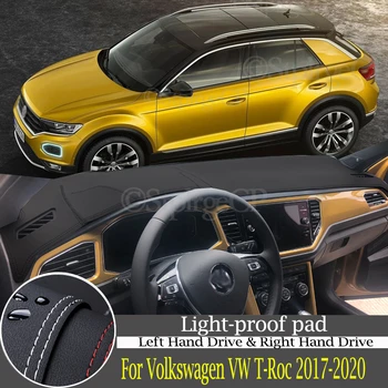 Aukštos kokybės odinė prietaisų skydelio apsaugos trinkelėmis ir šviesos nepraleidžiantis padėklas Volkswagen VW T-Roc 2017-20 automobilių optikos reikmenys
