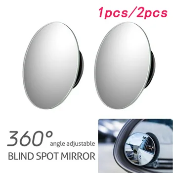 Automobilių infinitesimal apskritas veidrodėlis, 360 laipsnių apsisukimas aklojoje veidrodžių išgaubtas veidrodis galinio vaizdo sukasi maži, apvalūs stiklai