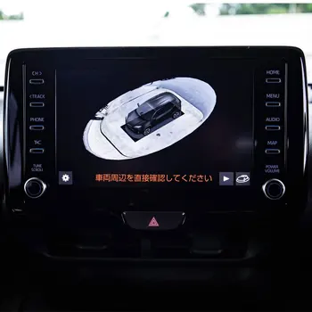 Automobilių Navigtion Grūdintas Stiklas LCD Ekrano Apsauginės Plėvelės Lipdukas Toyota Yaris 2020 metų centrinio valdymo ekranas