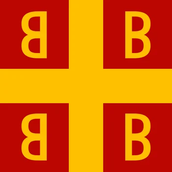 Bizantijos Imperijos Vėliavos Banner 3X5FT 90X150CM Palaiologos Dinastijos 100D Poliesteris