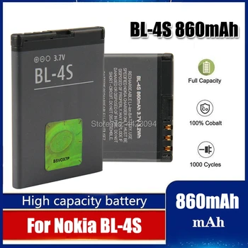 BL4S BL-4S Baterija Nokia 2680s 3600s 3602S 3711 6202c 6208c 7020 7100s X3-02 2680S baterija