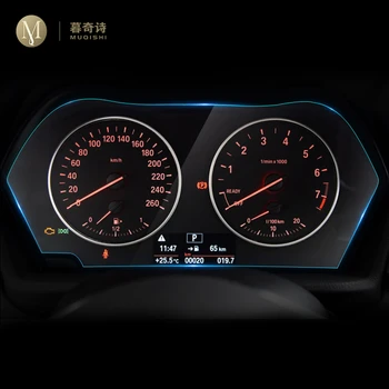 BMW F20 Series 1 2012-2018 Automobilių salono Prietaisų skydelis TPU membrana LCD screen protector, Dekoratyvinis Anti-scratch
