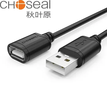 CHOSEAL USB 2.0 Extension Cable Extender Laido Vyrų ir Moterų ilgintuvas USB Kabelis Extender Telefono USB 