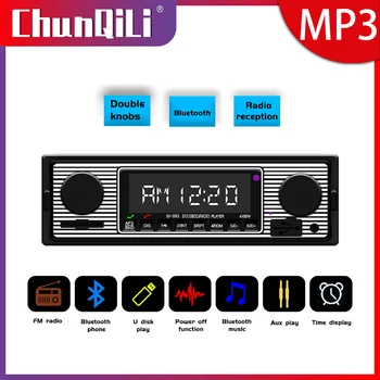 ChunQiLi Automobilio Multimedijos Grotuvas 1 Din Stereo Imtuvas, FM, Aux Įvestis SD USB 12V In-Dash Bluetooth, MP3, Radijas, Diktofonas