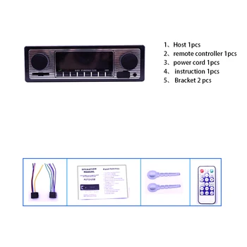 ChunQiLi Automobilio Multimedijos Grotuvas 1 Din Stereo Imtuvas, FM, Aux Įvestis SD USB 12V In-Dash Bluetooth, MP3, Radijas, Diktofonas