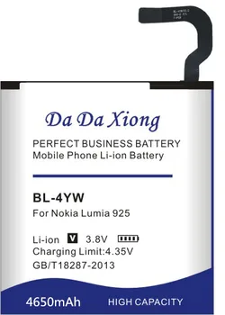 Da Da Xiong 4650mAh BL4YW BL-4YW Baterija Nokia Lumia 925 925T Telefono baterija