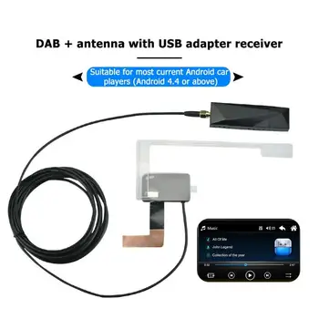 DAB Radijo Imtuvas+ Antena su USB, Adapteris, skirtas 