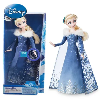 Disney Princesė Aisha Anna Užšaldyti Seserys Gėlių Dvigubai Nustatyti Sušaldyti 2 Elsa ir Anna Pav.