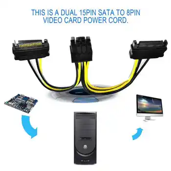Dual SATA 15pin su 8pin Grafinė Kortelė Power Adapterio Kabelį 20cm PCIE SATA Maitinimo Kabelis 8p į SATA dėl Bitcoin Miner Kasyba