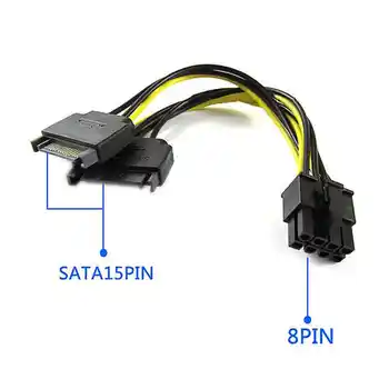 Dual SATA 15pin su 8pin Grafinė Kortelė Power Adapterio Kabelį 20cm PCIE SATA Maitinimo Kabelis 8p į SATA dėl Bitcoin Miner Kasyba