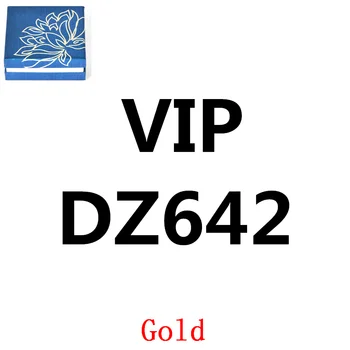 DZ642-gold-Box