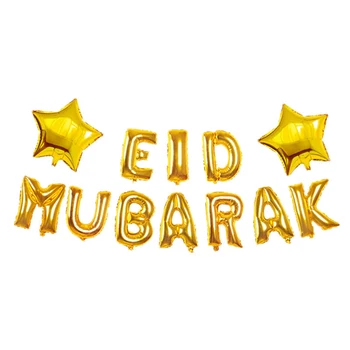 Eid Mubarakas Balionai Dekoruoti Islamo Musulmonų Ramadano Šalis 
