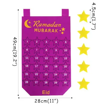 Eid Mubarakas Dekoro Ramadanas Mubarakas Audinio Atgalinės atskaitos Kalendorius Ramadanas, Papuošalai, Namų Musulmonų Ramadano Kareem Šalies Prekių