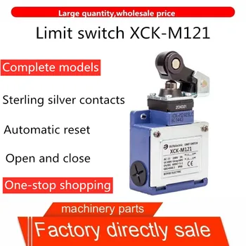 Factory direct sales limit switch XCK-M121 limit switch silver contact